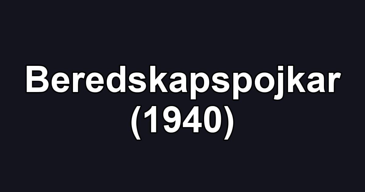 Beredskapspojkar (1940)