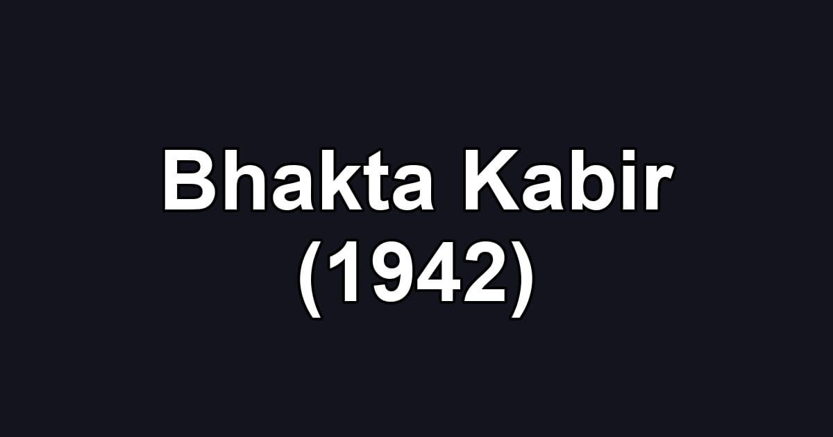Bhakta Kabir (1942)