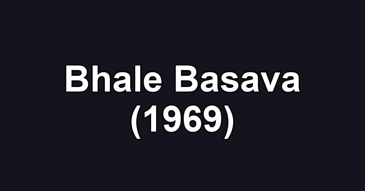 Bhale Basava (1969)