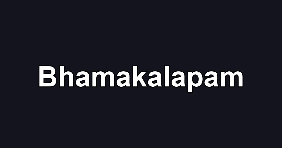 Bhamakalapam