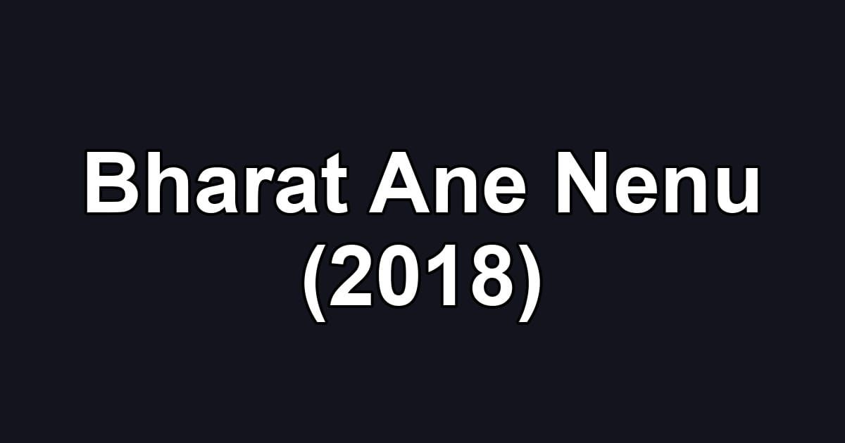 Bharat Ane Nenu (2018)