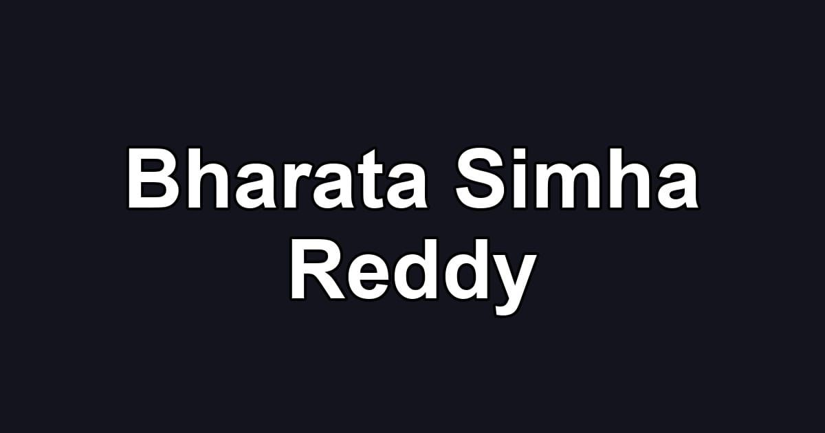 Bharata Simha Reddy
