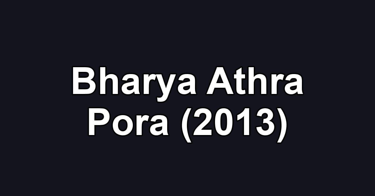 Bharya Athra Pora (2013)