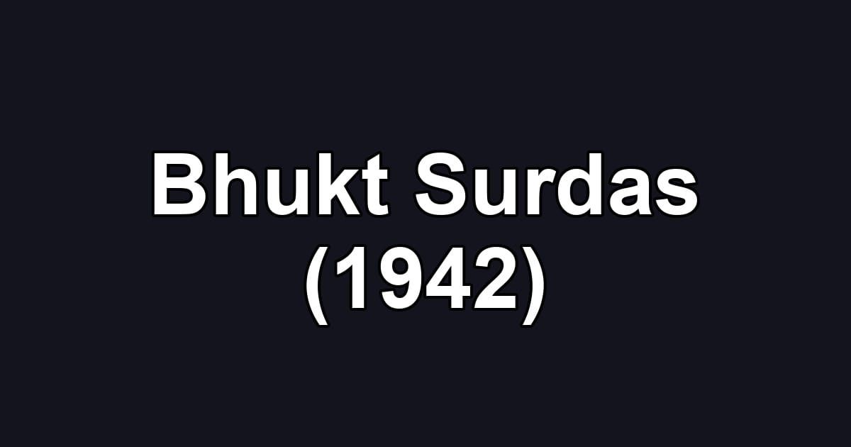 Bhukt Surdas (1942)