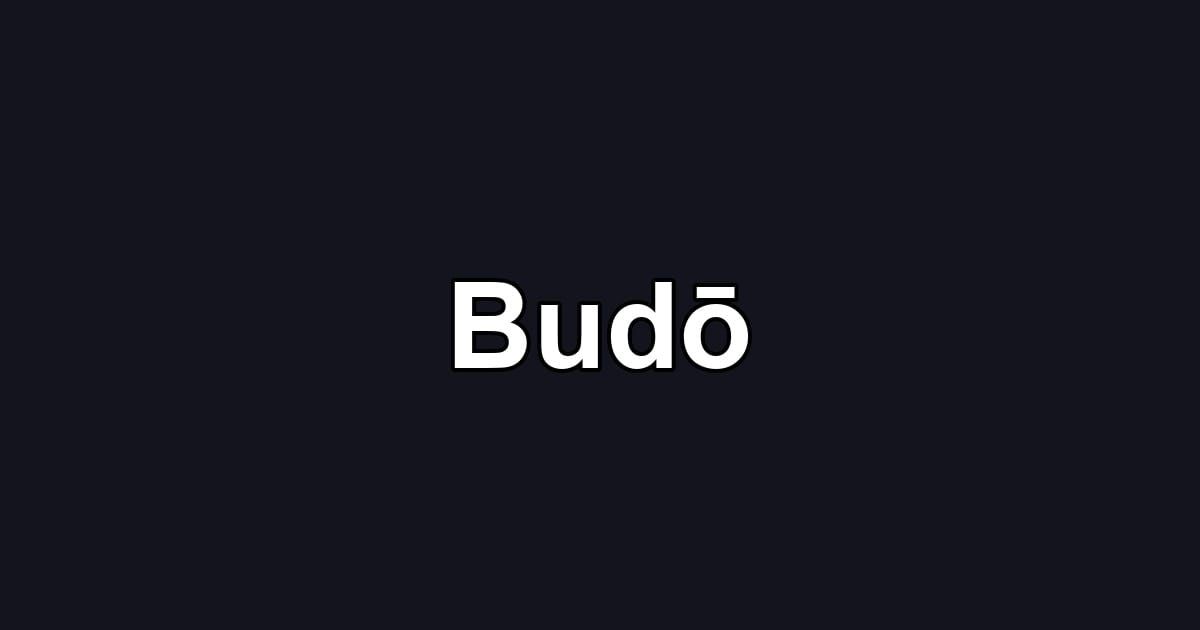 Budō