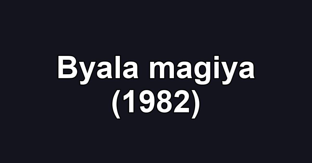 Byala magiya (1982)