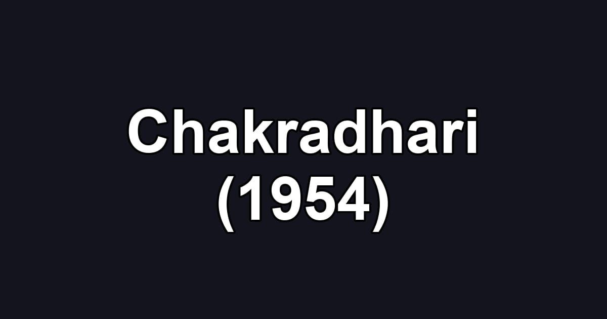 Chakradhari (1954)