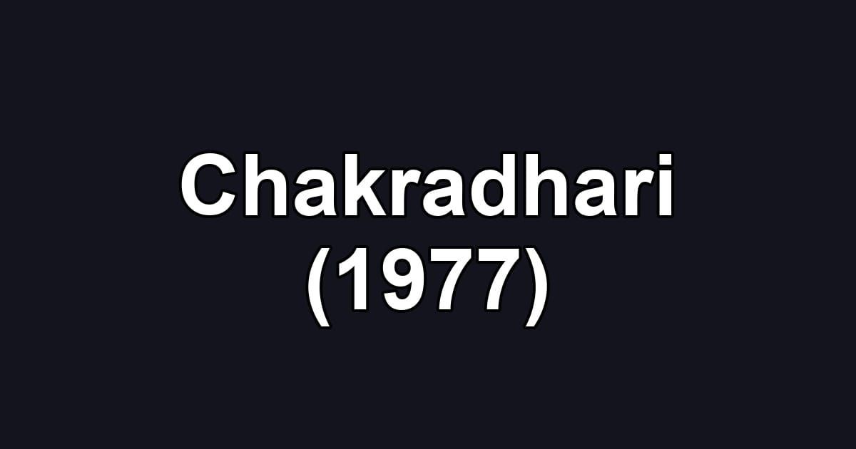 Chakradhari (1977)