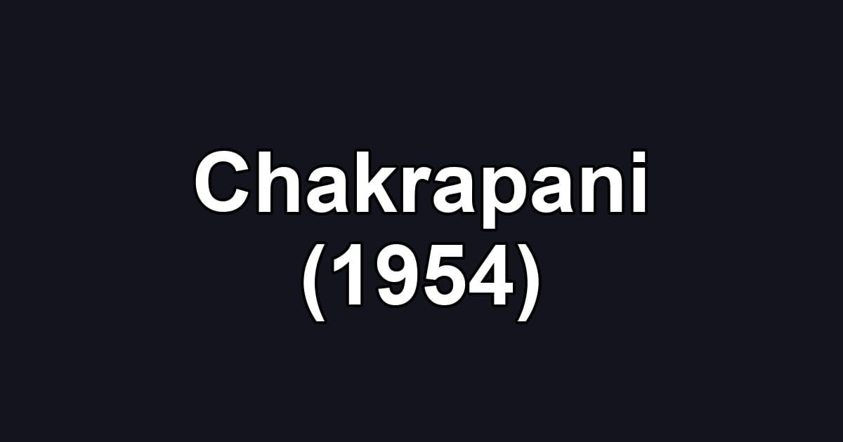 Chakrapani (1954)