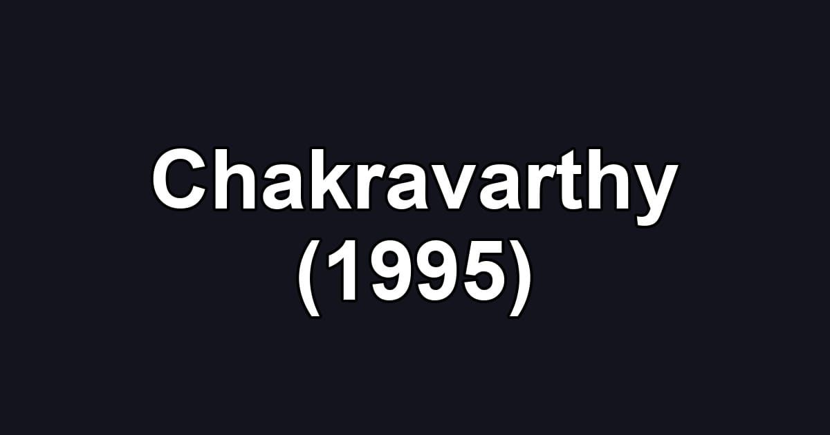 Chakravarthy (1995)
