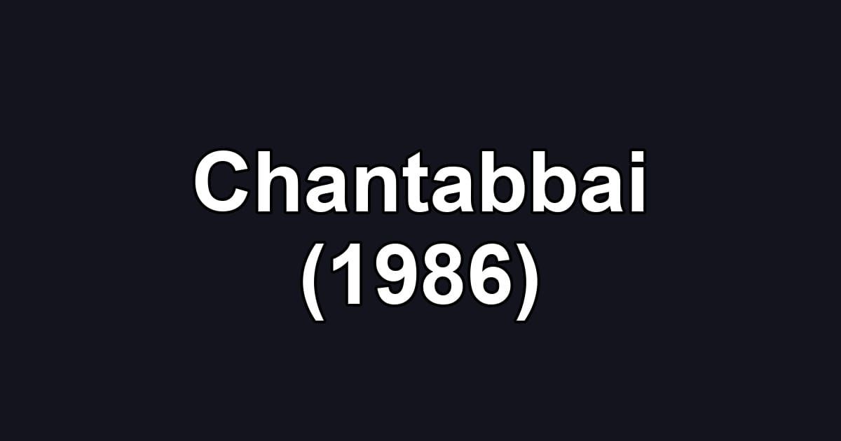 Chantabbai (1986)