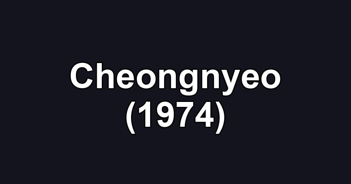 Cheongnyeo (1974)
