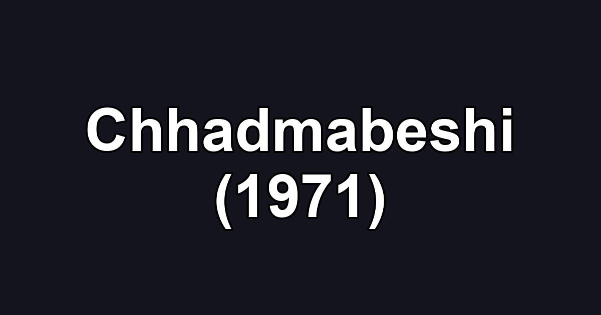 Chhadmabeshi (1971)
