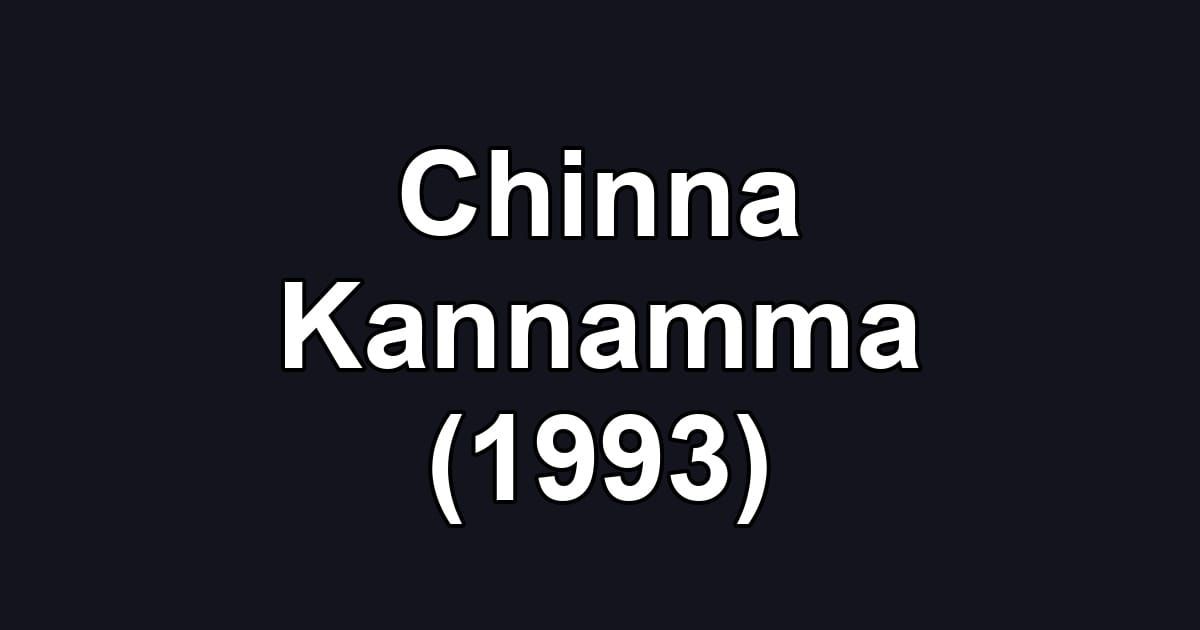 Chinna Kannamma (1993)