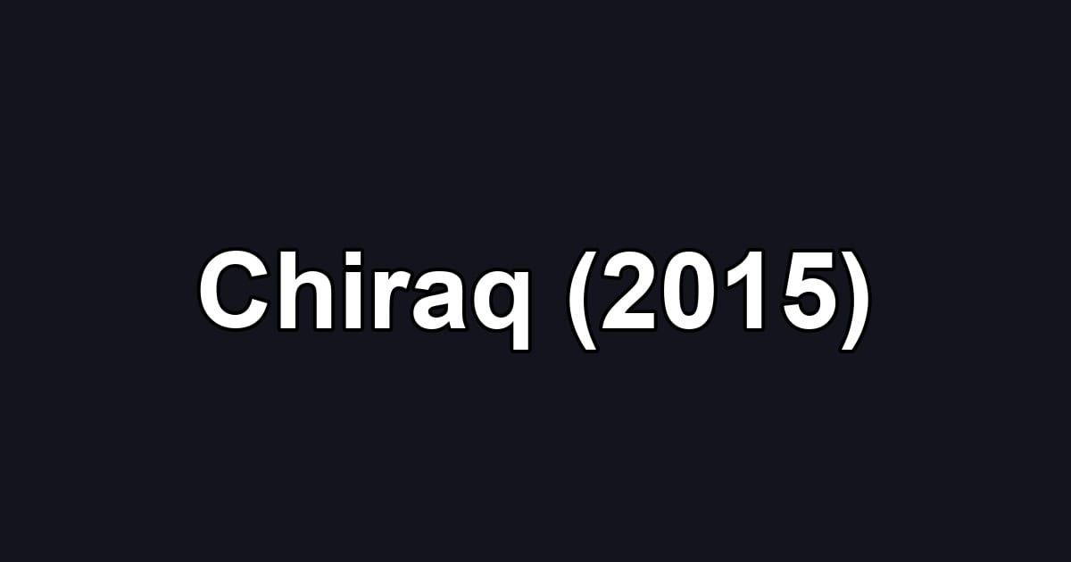 Chiraq (2015)