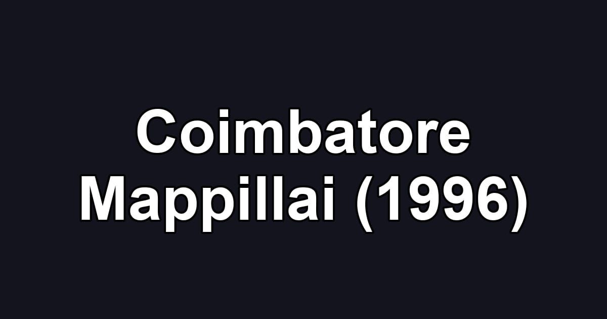 Coimbatore Mappillai (1996)