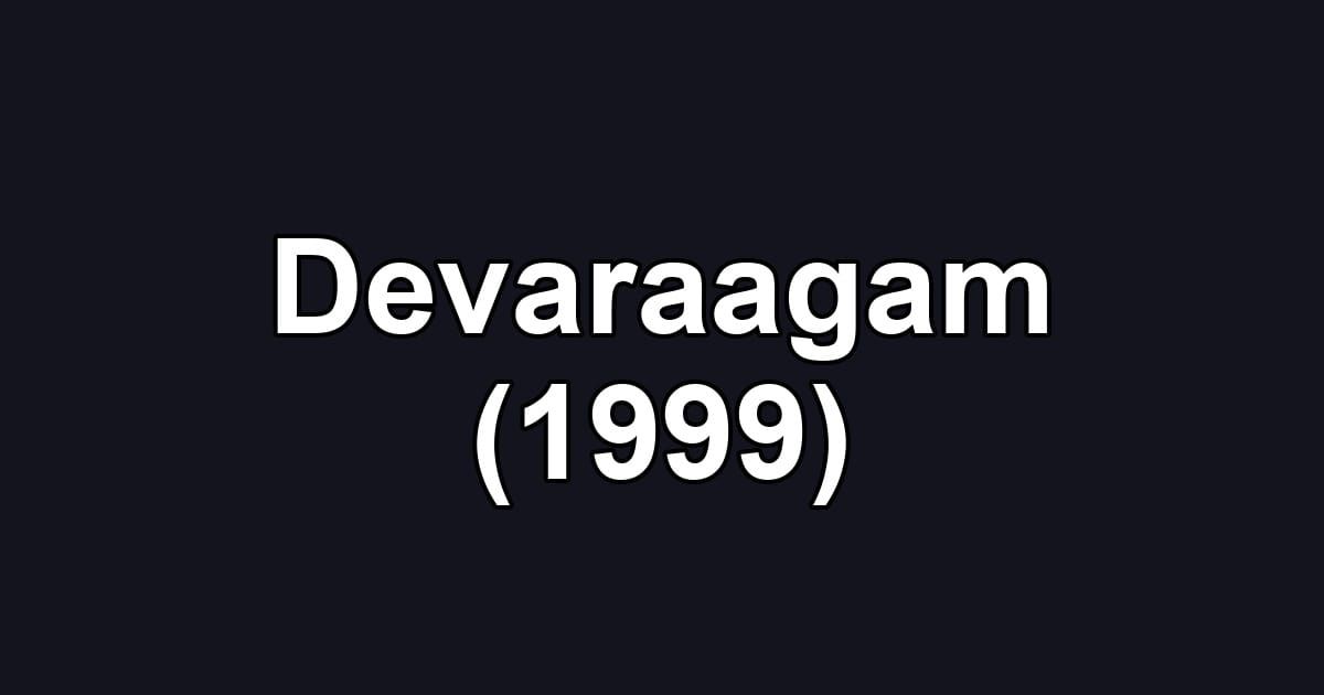 Devaraagam (1999)