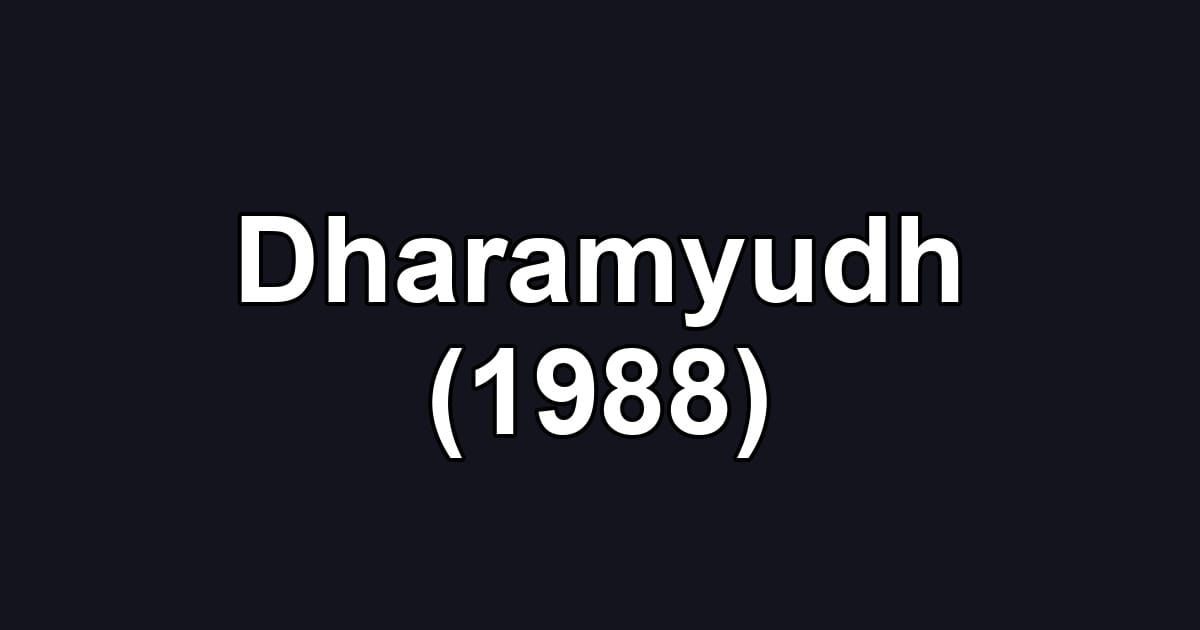 Dharamyudh (1988)