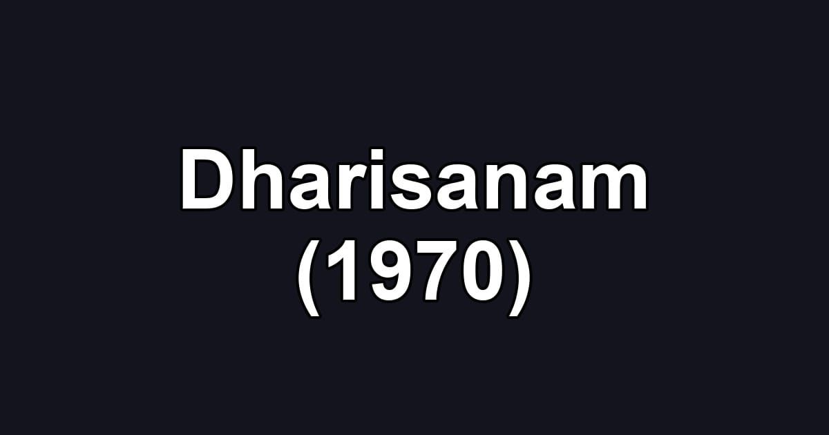 Dharisanam (1970)