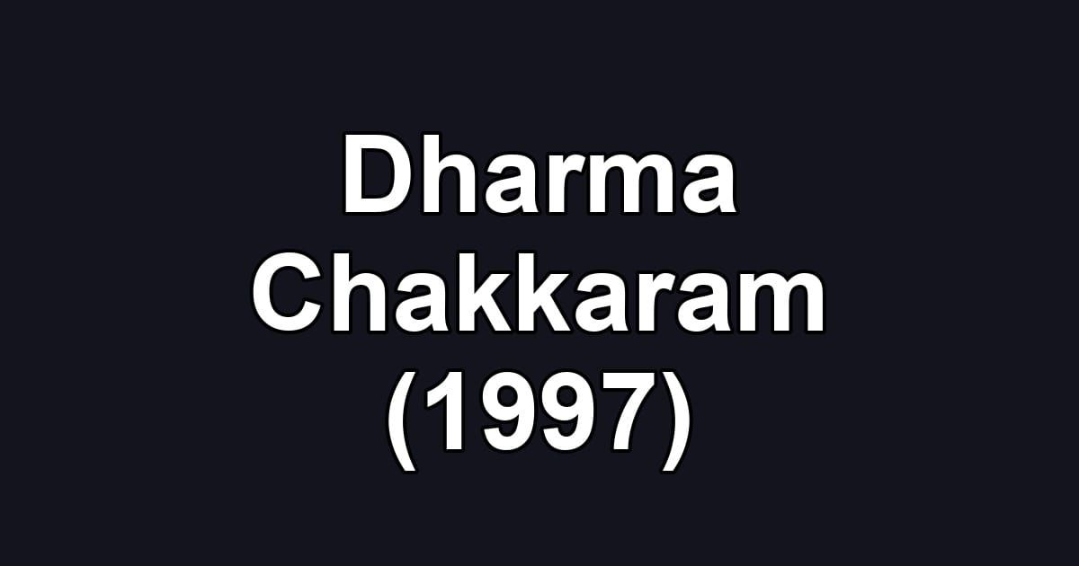 Dharma Chakkaram (1997)