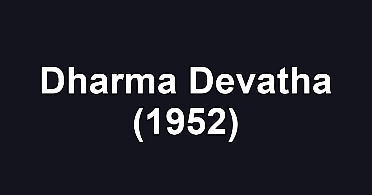 Dharma Devatha (1952)