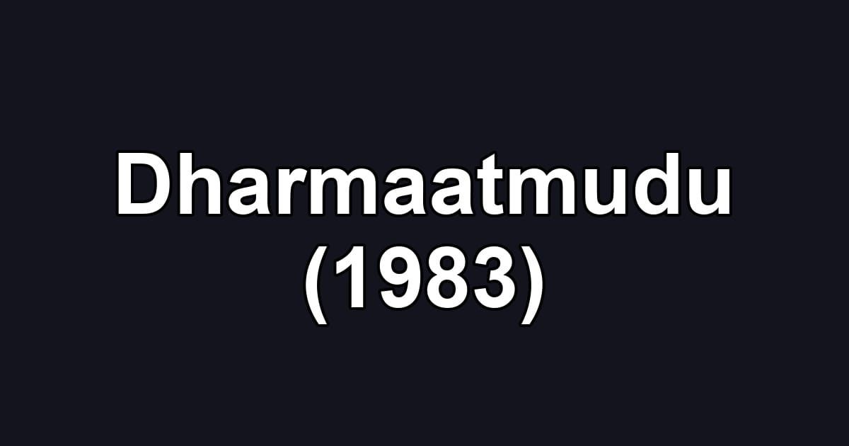 Dharmaatmudu (1983)
