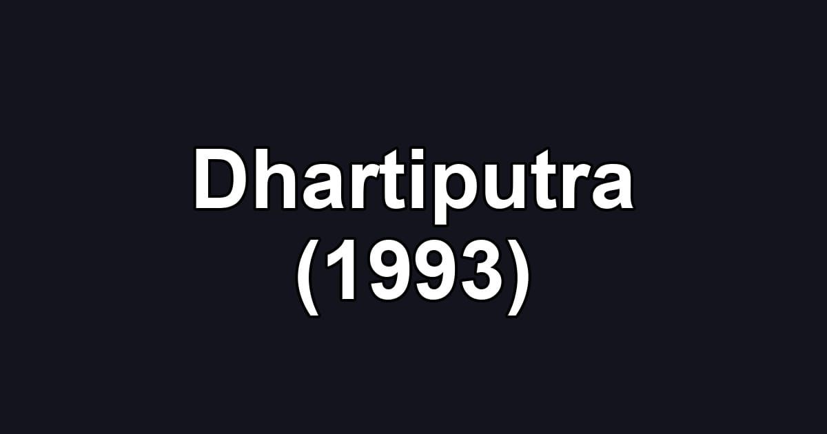 Dhartiputra (1993)