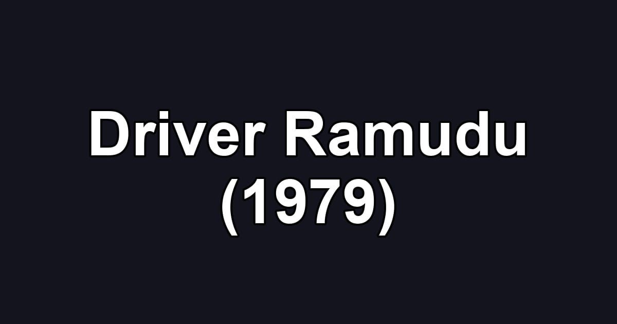 Driver Ramudu (1979)