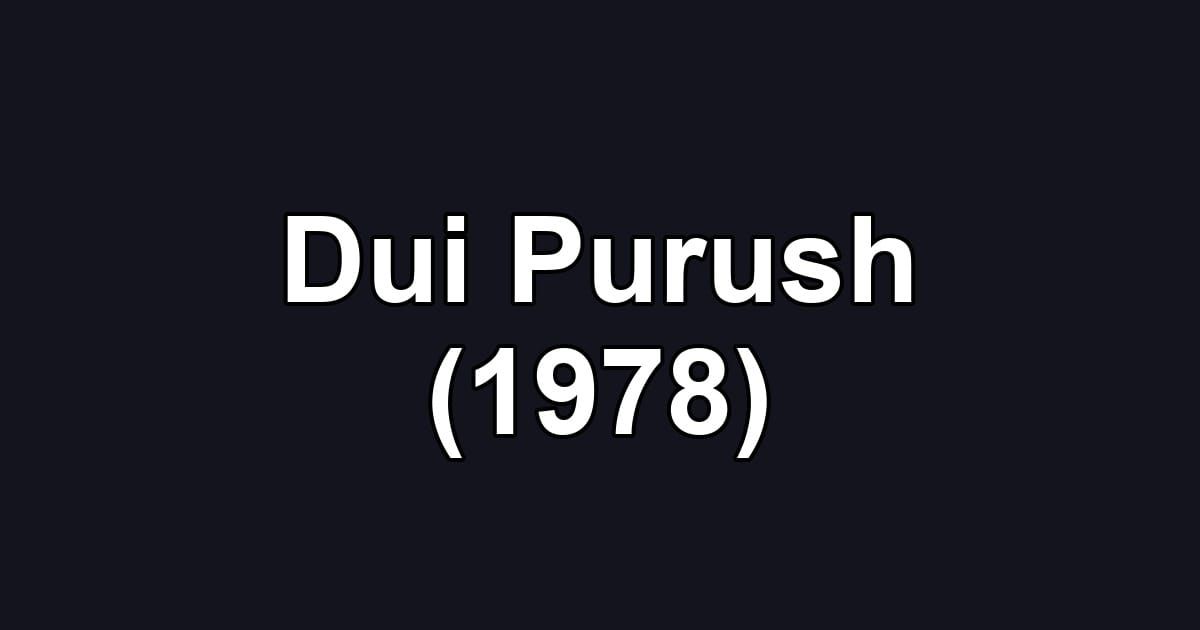 Dui Purush (1978)