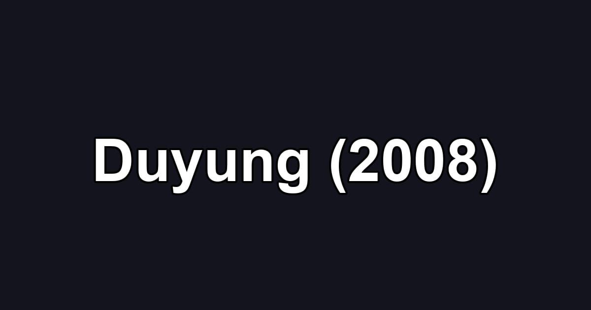 Duyung (2008)