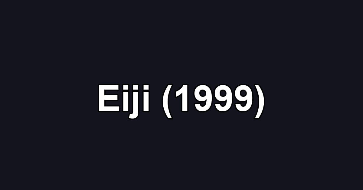 Eiji (1999)