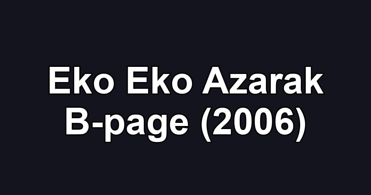 Eko Eko Azarak B-page (2006)