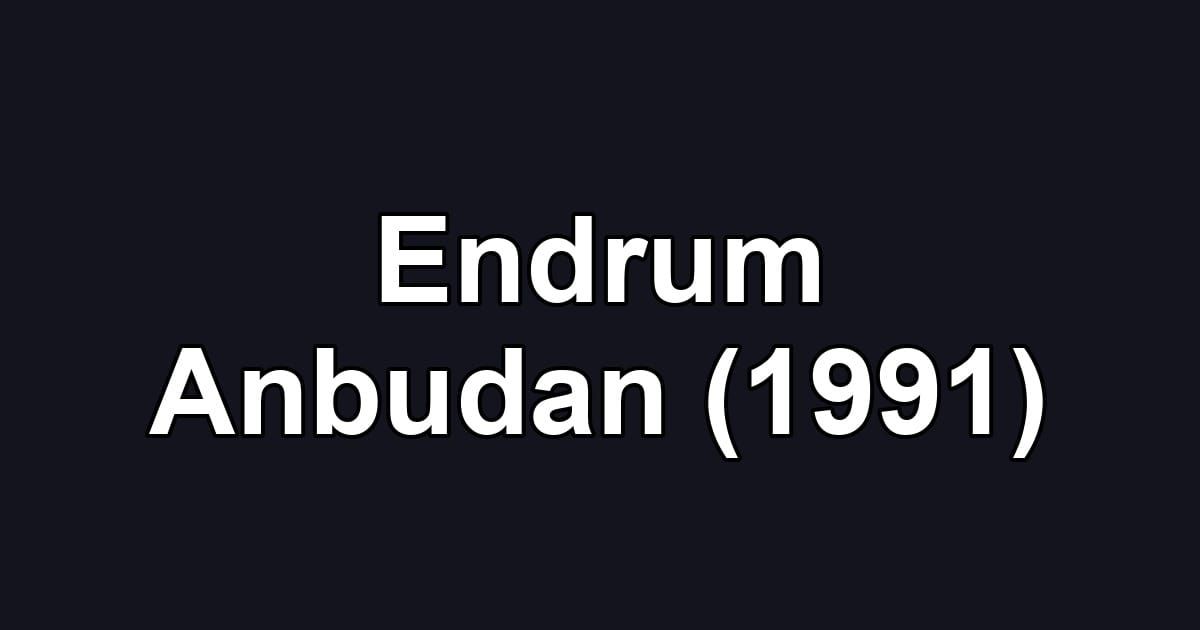 Endrum Anbudan (1991)