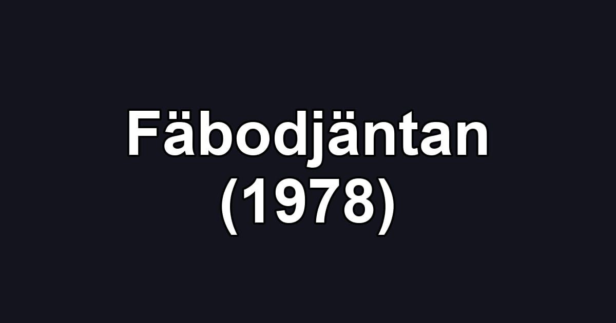 Fäbodjäntan (1978)