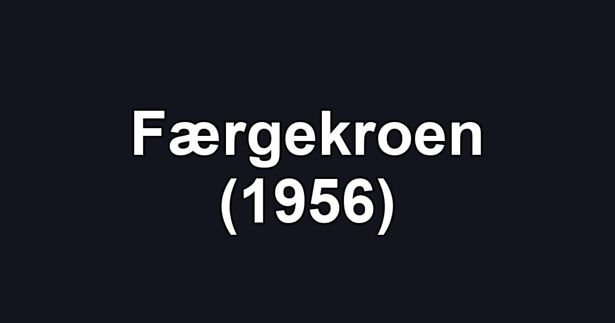Færgekroen (1956)