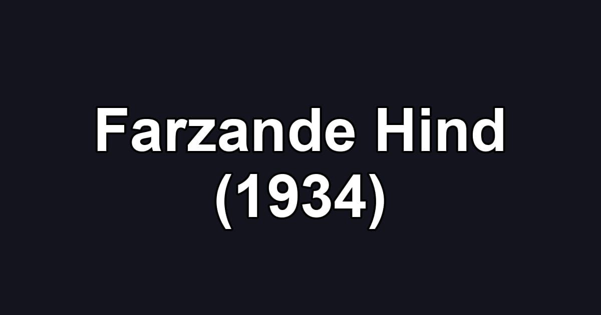 Farzande Hind (1934)