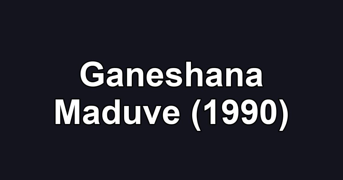 Ganeshana Maduve (1990)