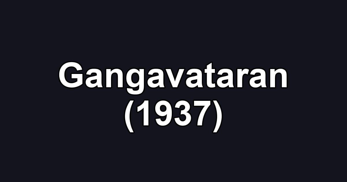 Gangavataran (1937)