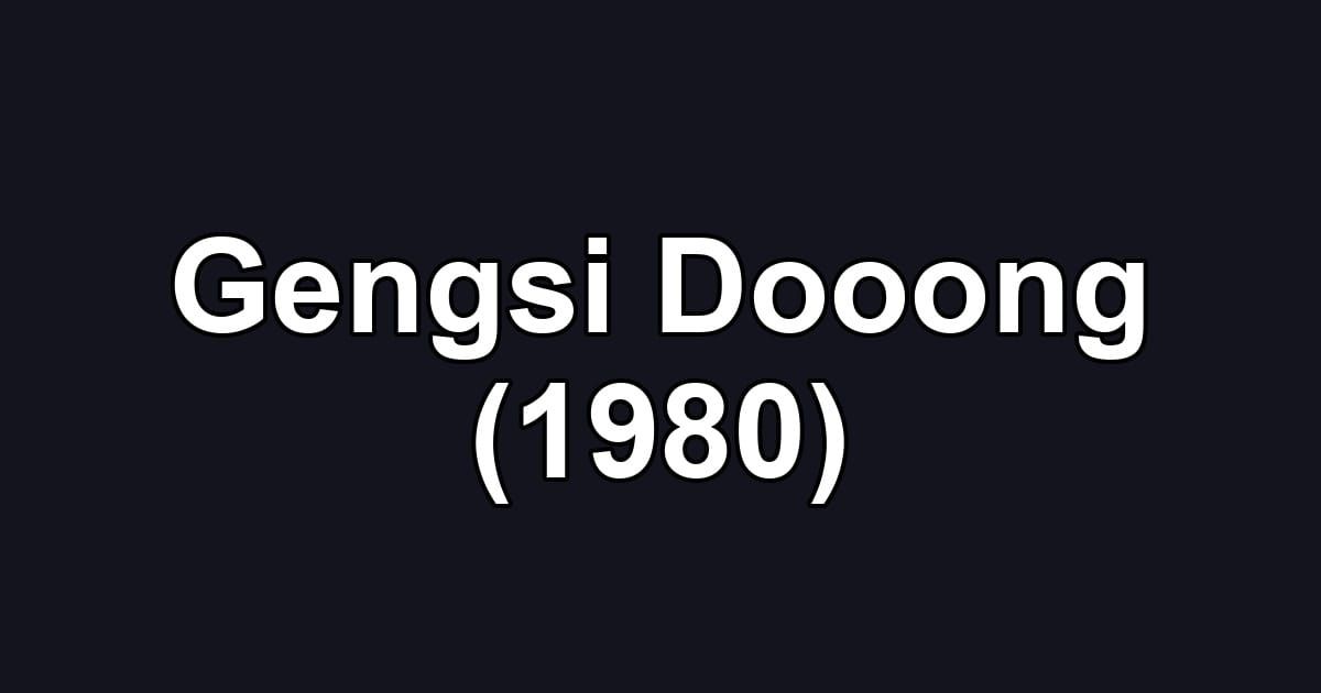 Gengsi Dooong (1980)