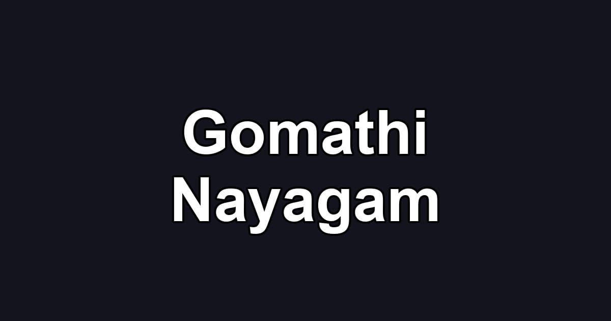 Gomathi Nayagam