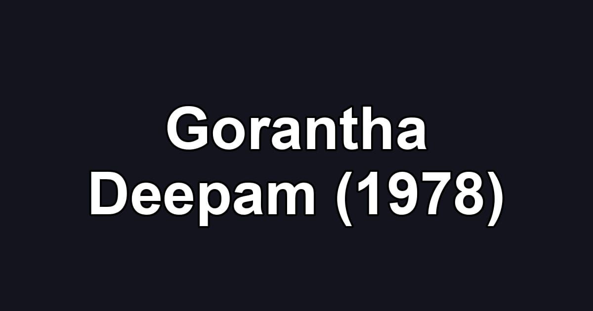 Gorantha Deepam (1978)