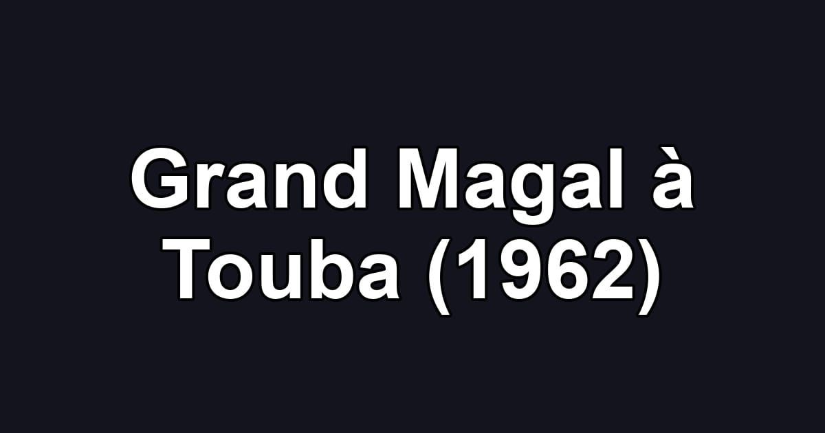 Grand Magal à Touba (1962)