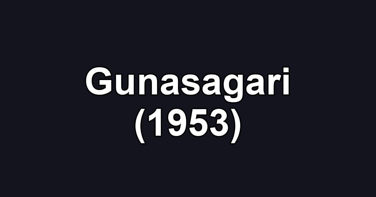 Gunasagari (1953)
