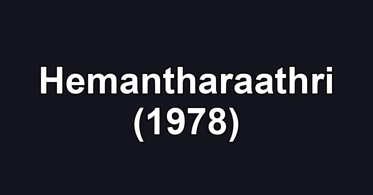 Hemantharaathri (1978)