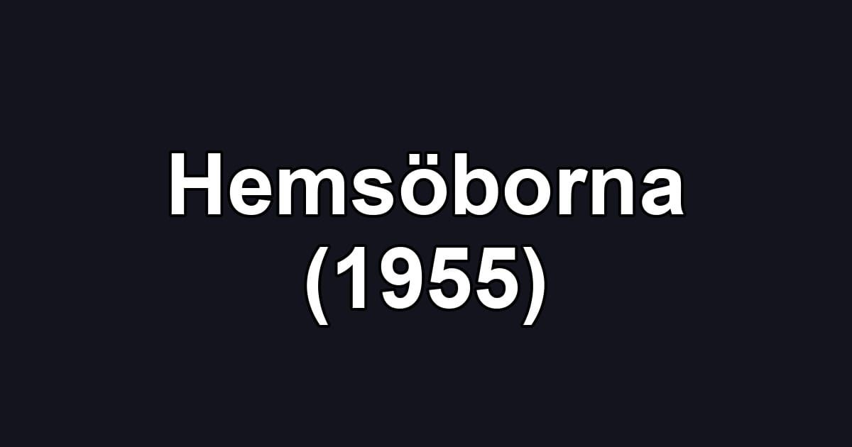 Hemsöborna (1955)