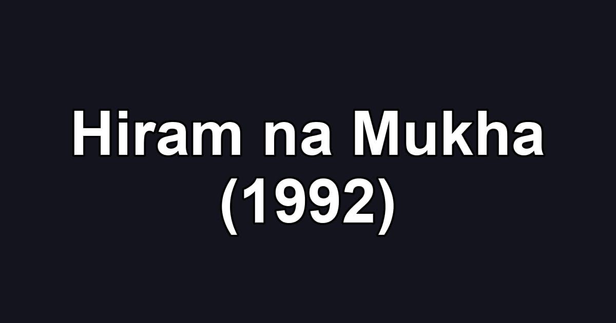 Hiram na Mukha (1992)