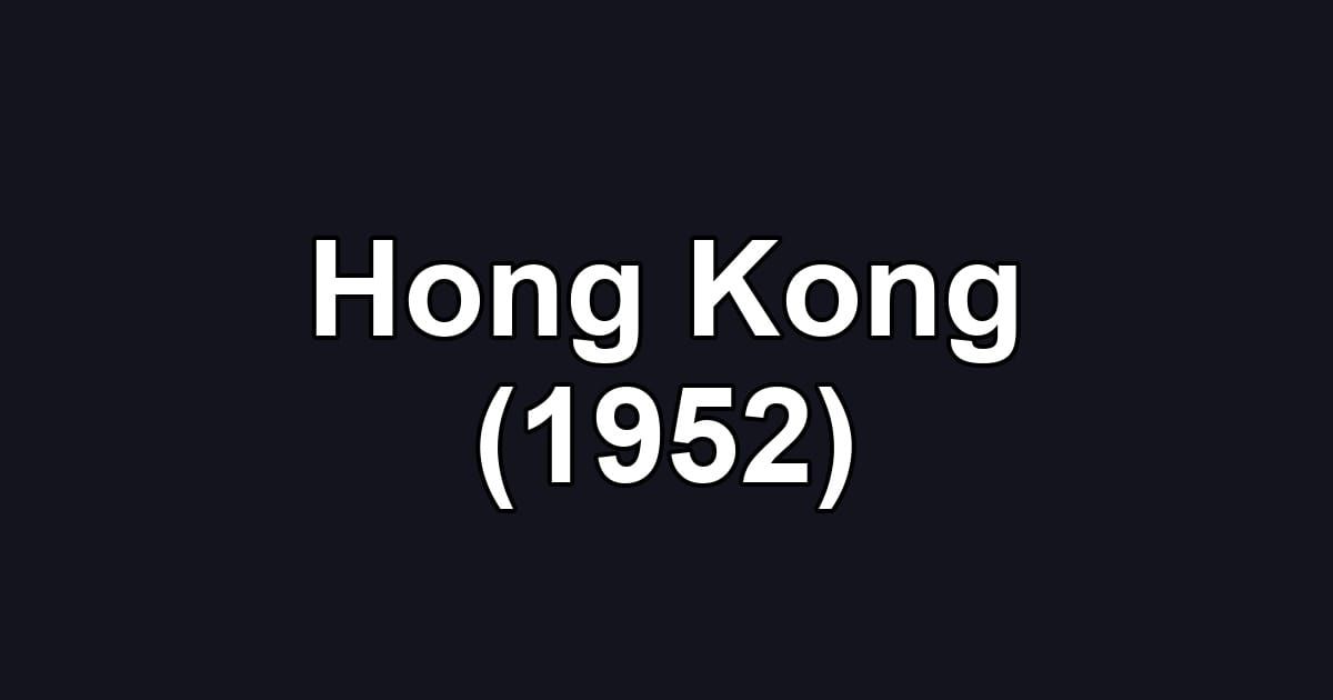 Hong Kong (1952)