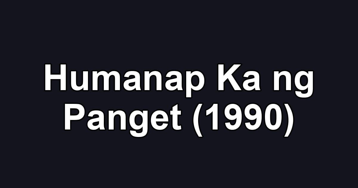 Humanap Ka ng Panget (1990)