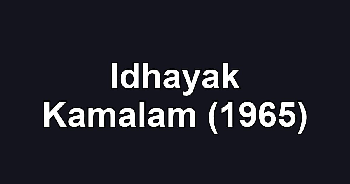 Idhayak Kamalam (1965)