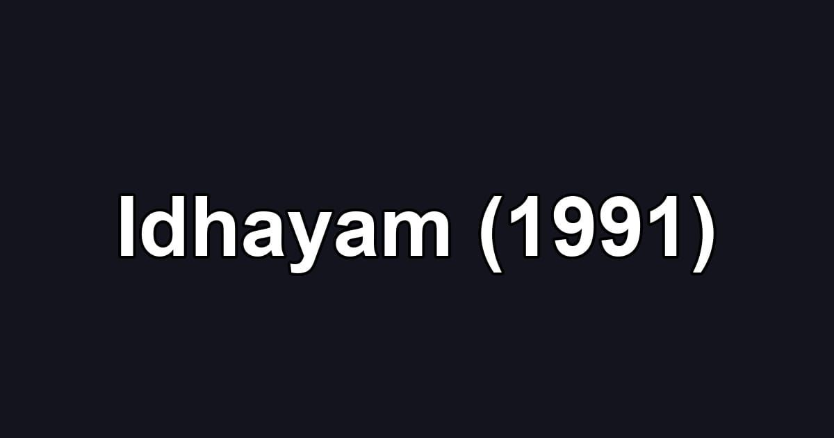 Idhayam (1991)